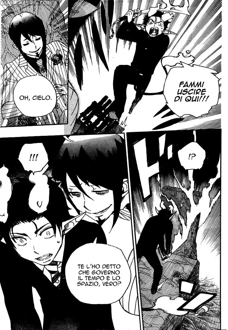 Ao no Exorcist Capitolo 39 page 22