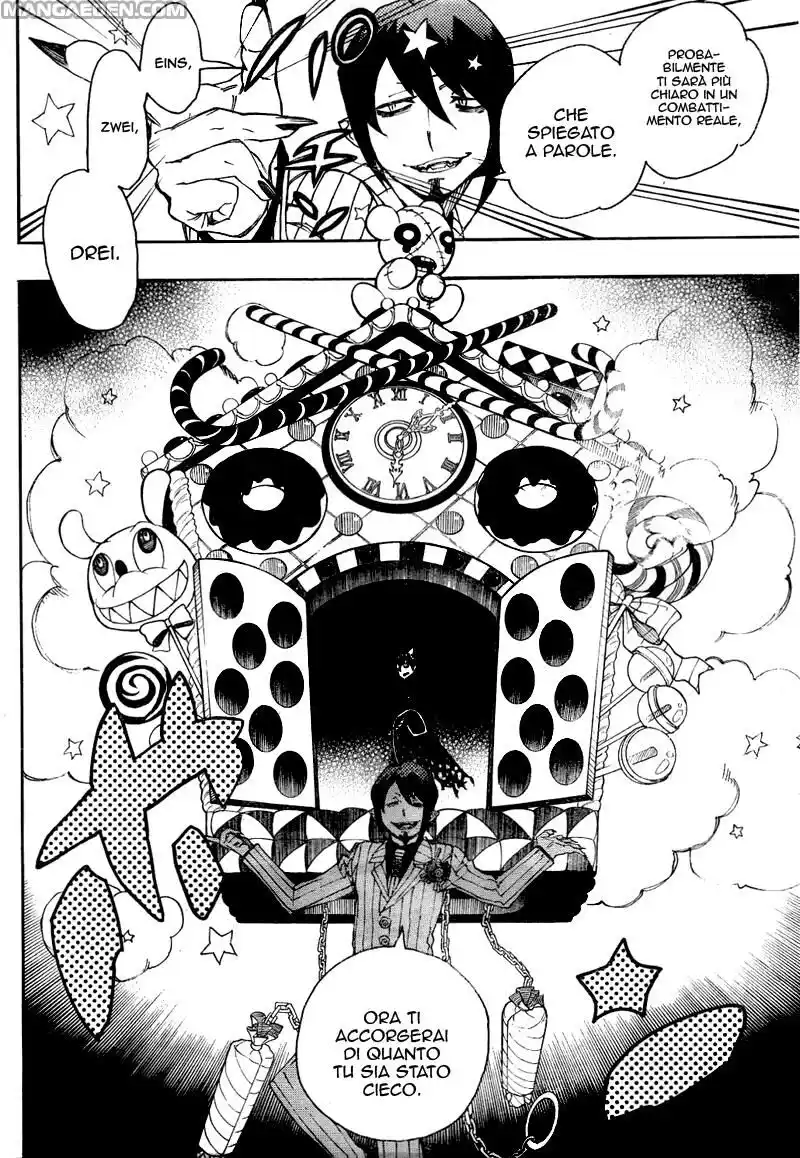 Ao no Exorcist Capitolo 39 page 25