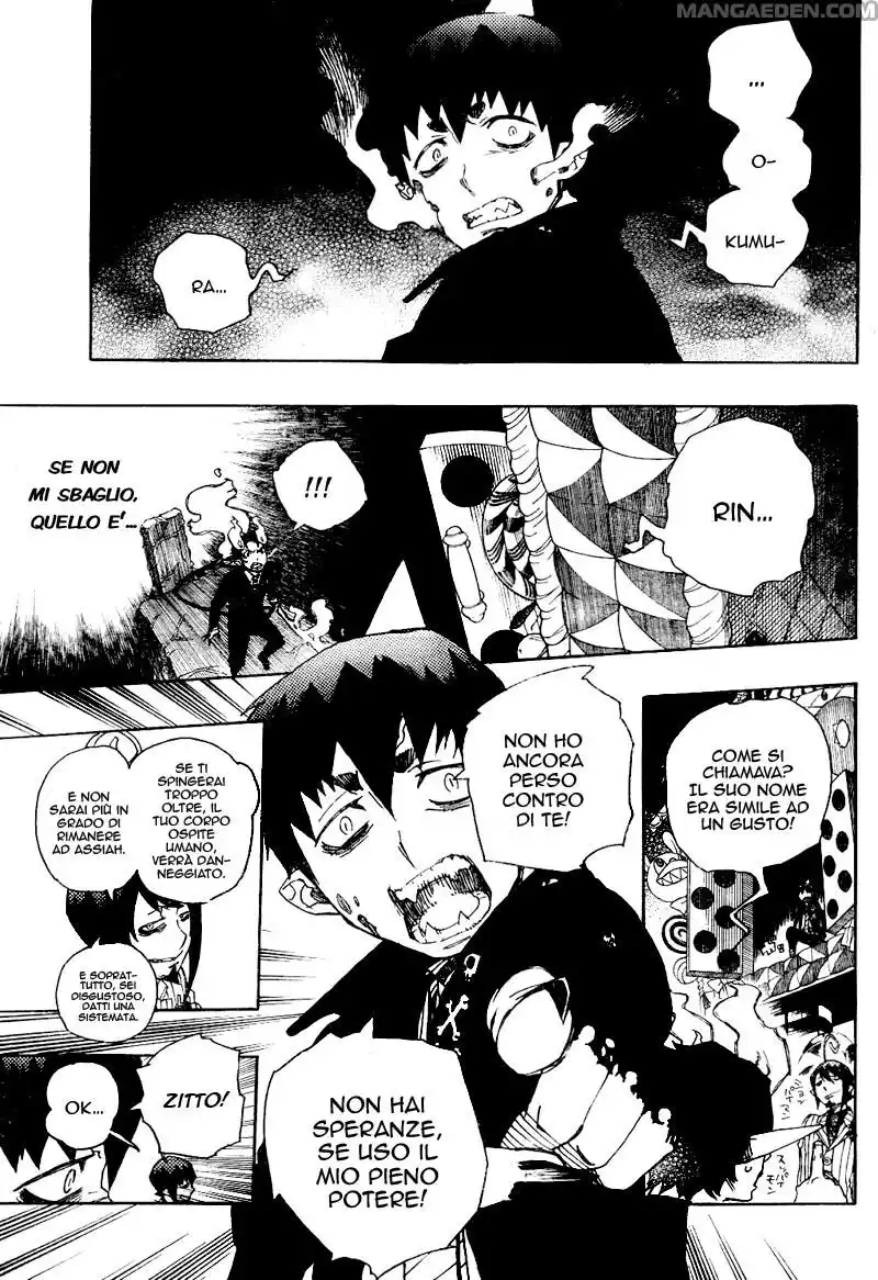 Ao no Exorcist Capitolo 39 page 26