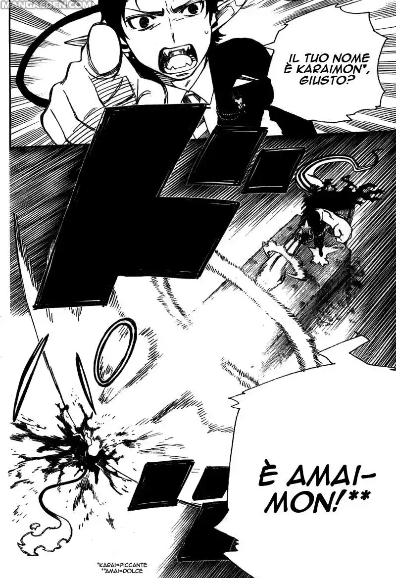 Ao no Exorcist Capitolo 39 page 29