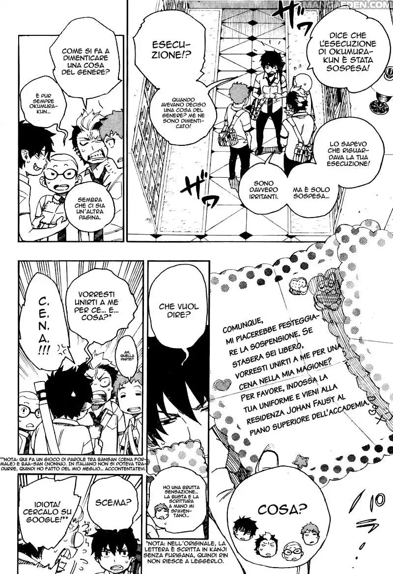 Ao no Exorcist Capitolo 39 page 3