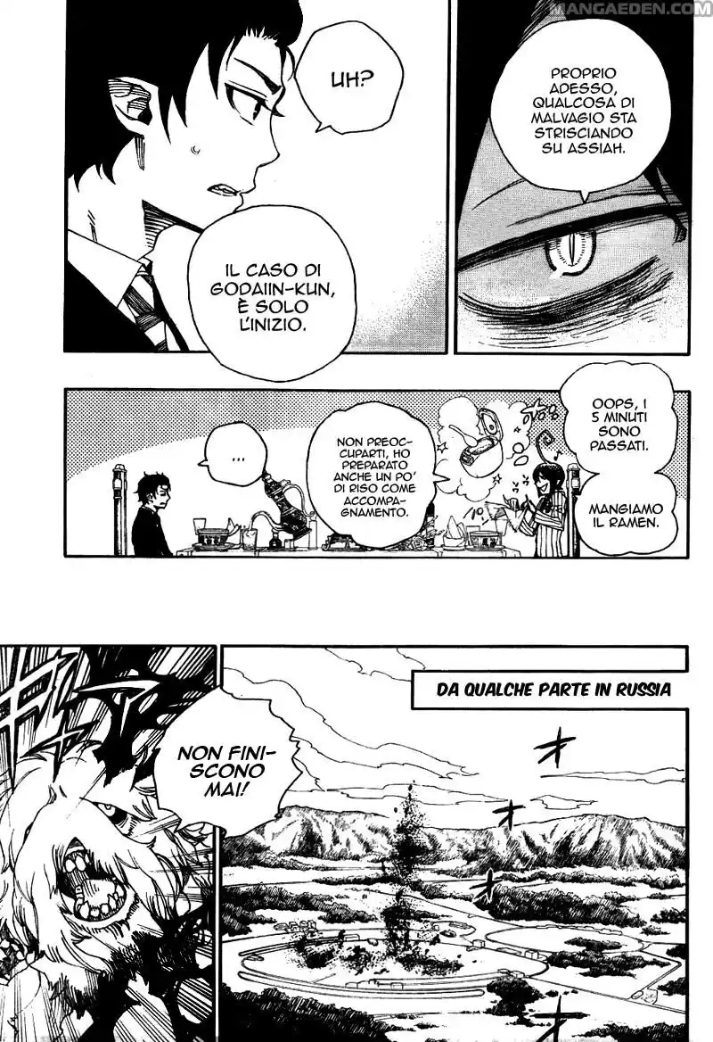 Ao no Exorcist Capitolo 39 page 34