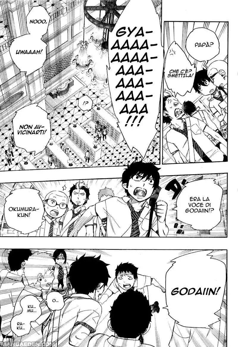 Ao no Exorcist Capitolo 39 page 4