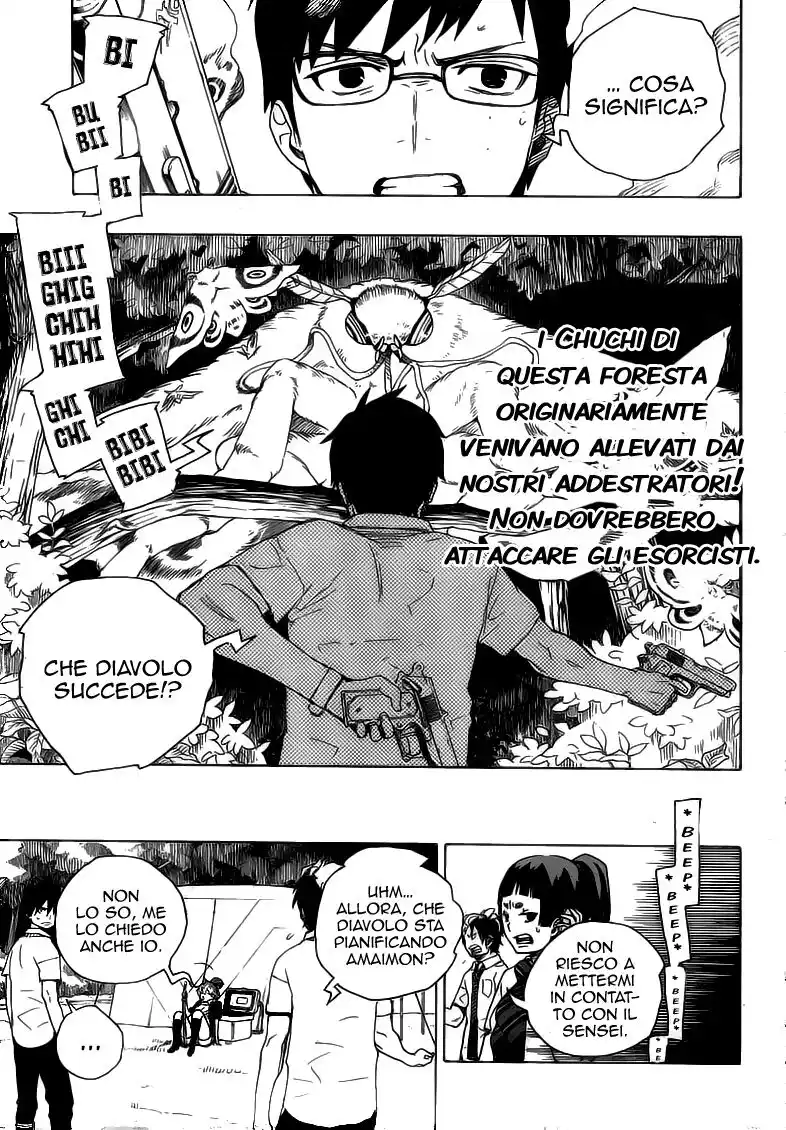 Ao no Exorcist Capitolo 13 page 10