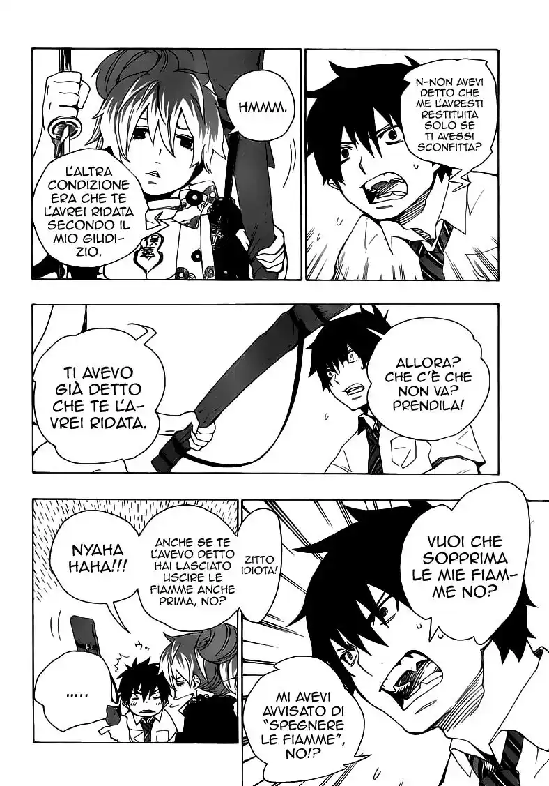 Ao no Exorcist Capitolo 13 page 13