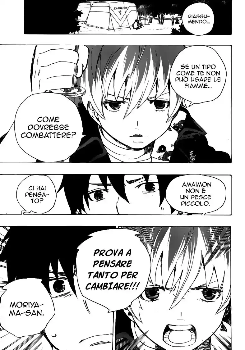 Ao no Exorcist Capitolo 13 page 14