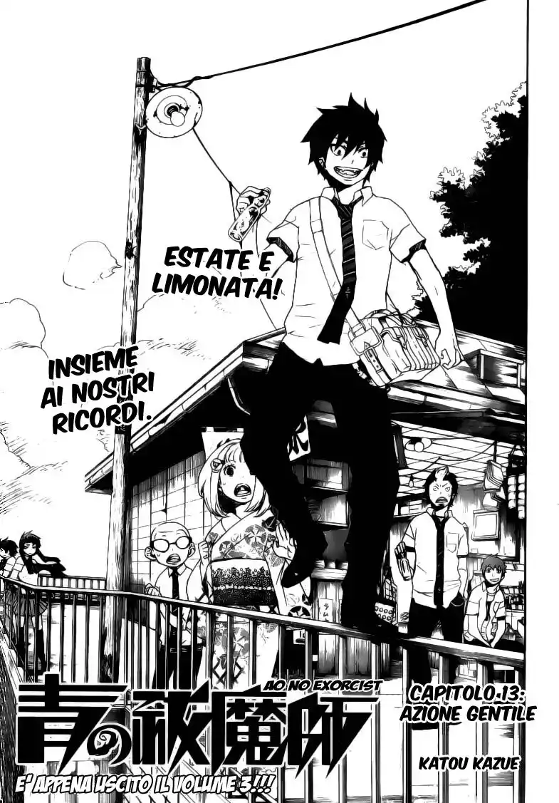 Ao no Exorcist Capitolo 13 page 2