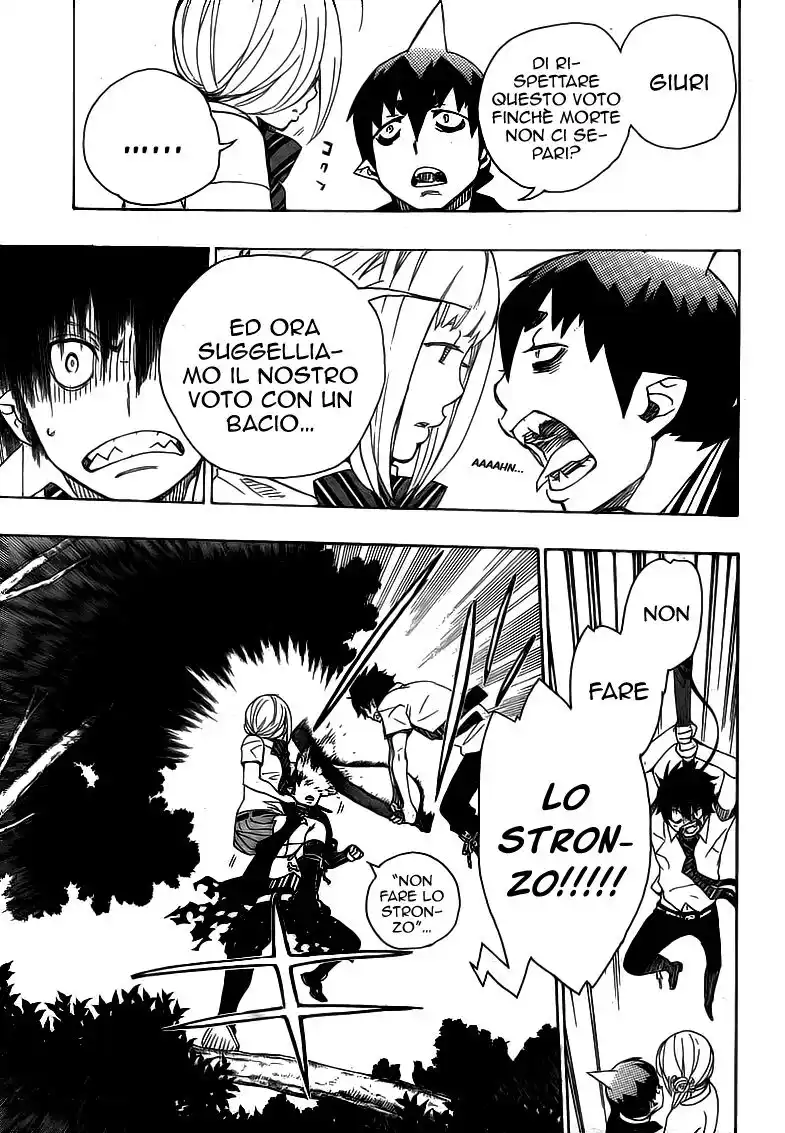 Ao no Exorcist Capitolo 13 page 20