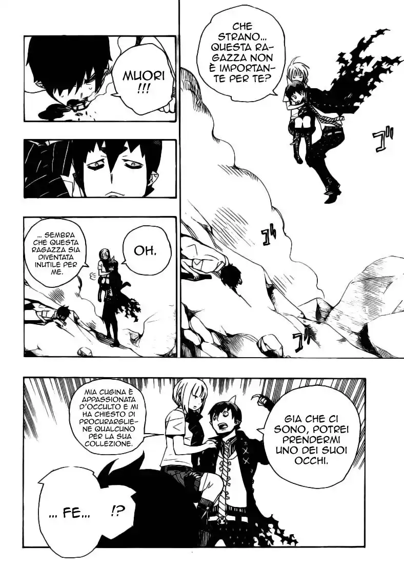 Ao no Exorcist Capitolo 13 page 24