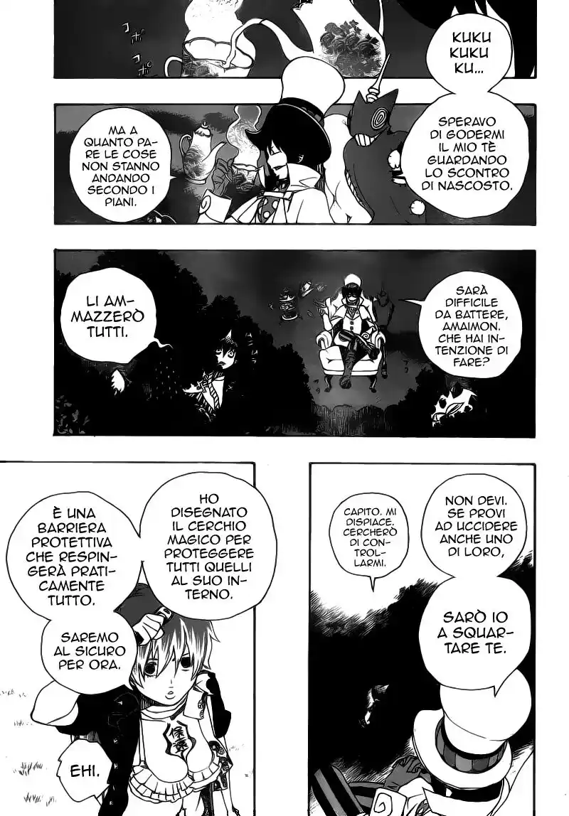 Ao no Exorcist Capitolo 13 page 6