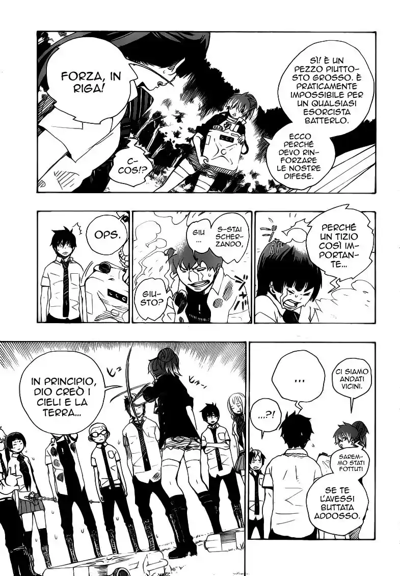 Ao no Exorcist Capitolo 13 page 8