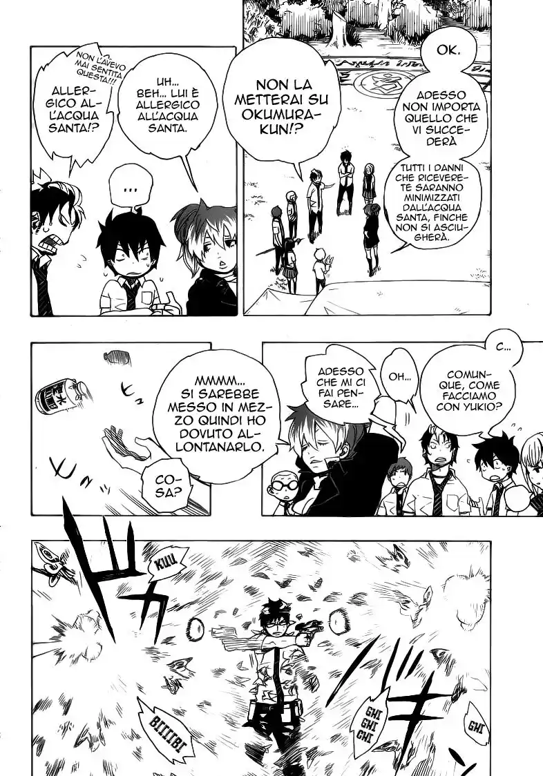 Ao no Exorcist Capitolo 13 page 9