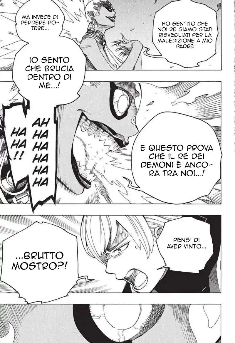 Ao no Exorcist Capitolo 151 page 6