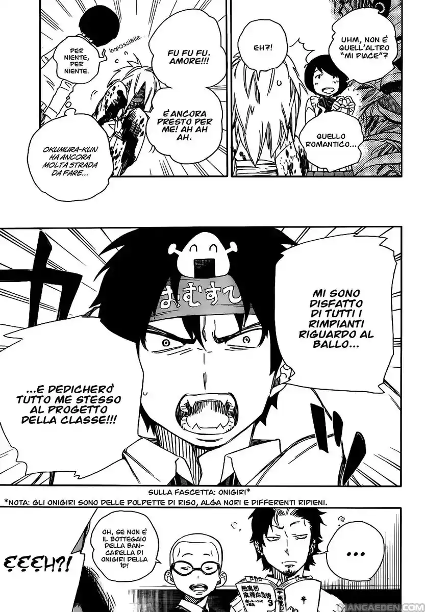 Ao no Exorcist Capitolo 47 page 12