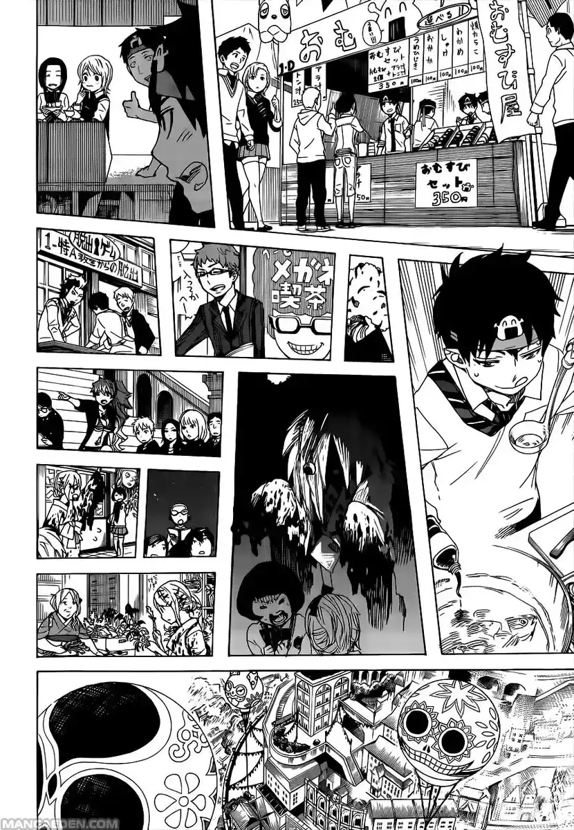 Ao no Exorcist Capitolo 47 page 17