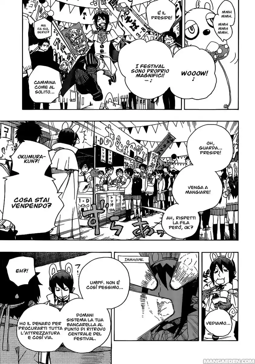 Ao no Exorcist Capitolo 47 page 18