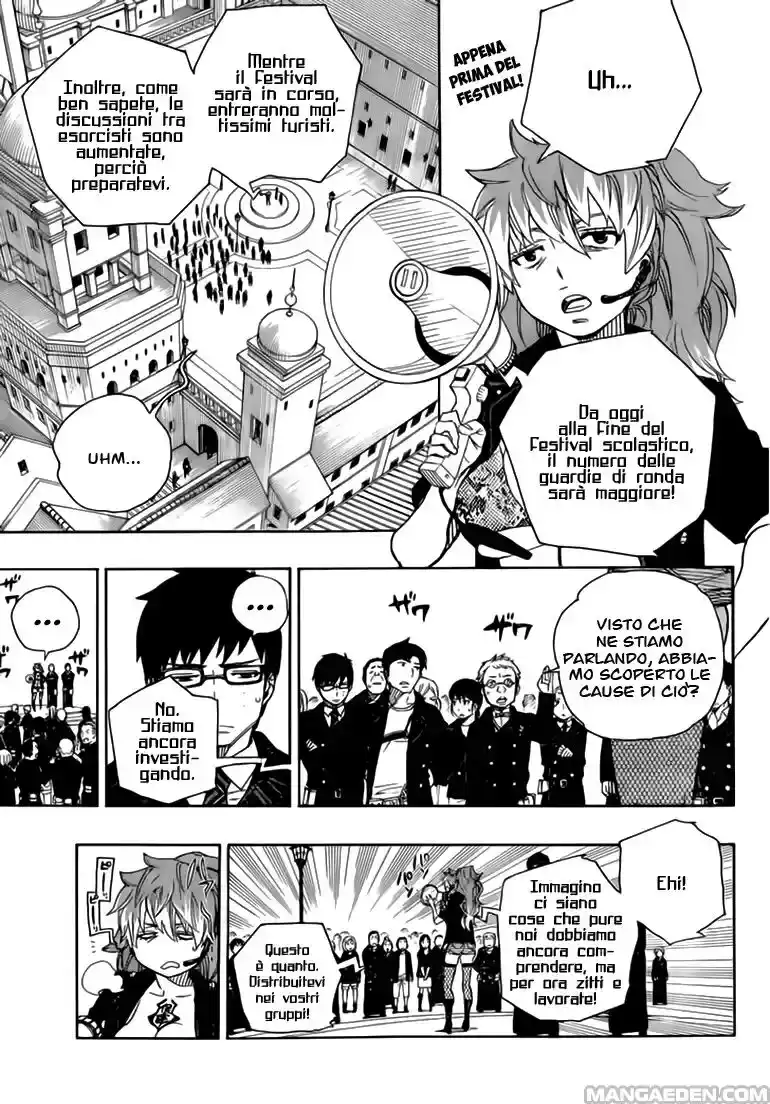 Ao no Exorcist Capitolo 47 page 4