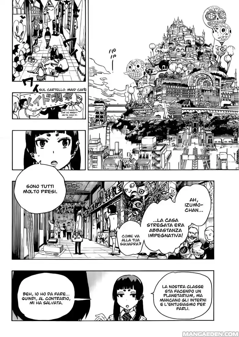 Ao no Exorcist Capitolo 47 page 7