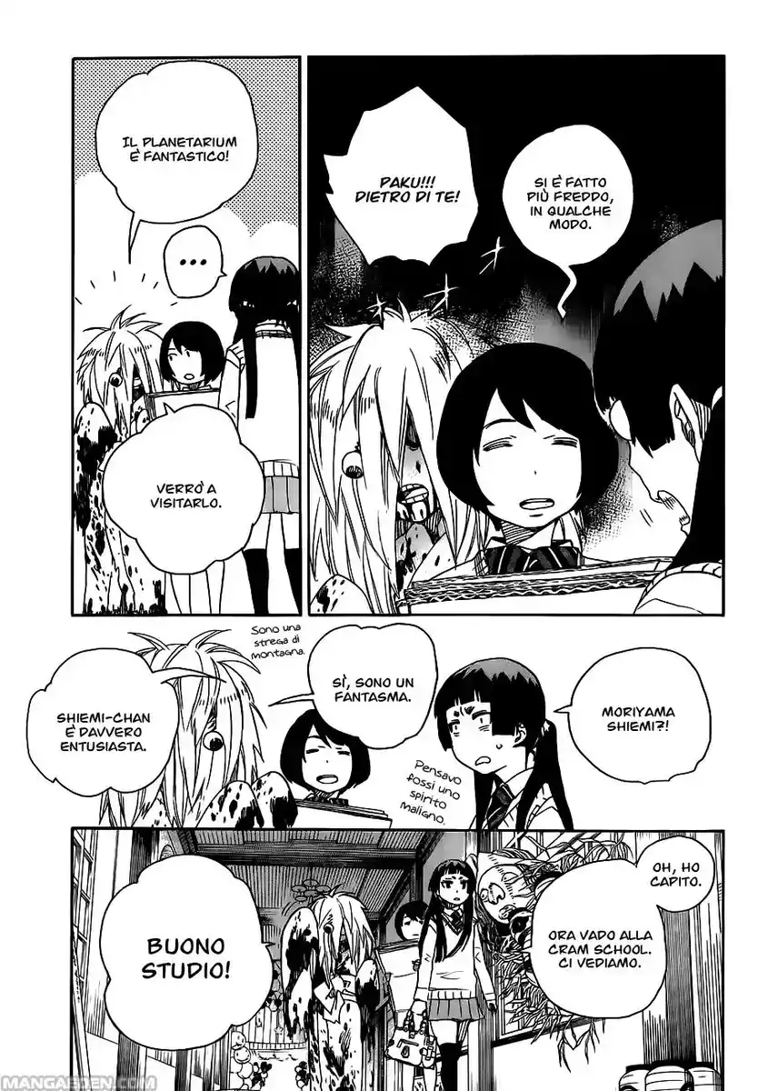 Ao no Exorcist Capitolo 47 page 8