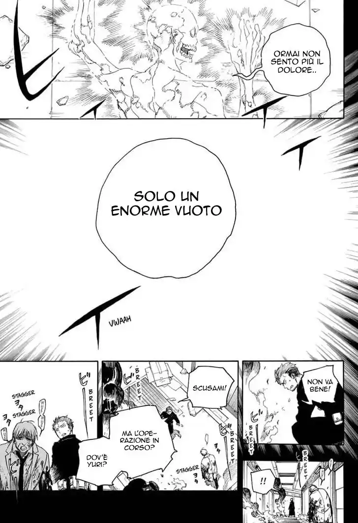 Ao no Exorcist Capitolo 118 page 16