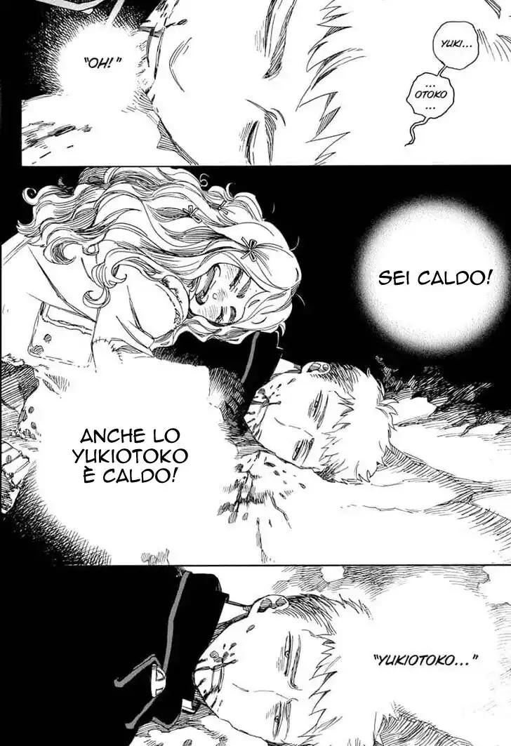 Ao no Exorcist Capitolo 118 page 3