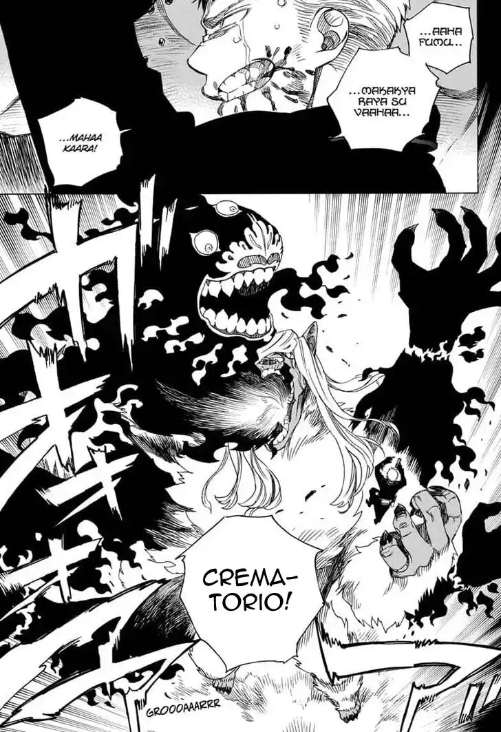 Ao no Exorcist Capitolo 118 page 8