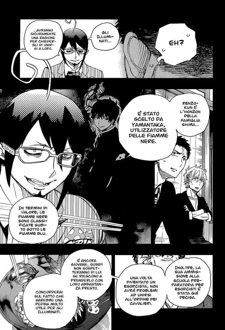 Ao no Exorcist Capitolo 65 page 12