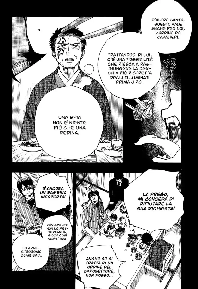 Ao no Exorcist Capitolo 65 page 13