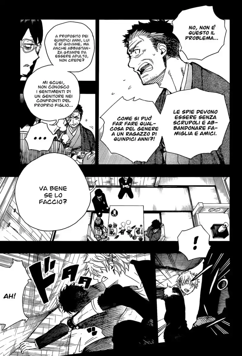 Ao no Exorcist Capitolo 65 page 14