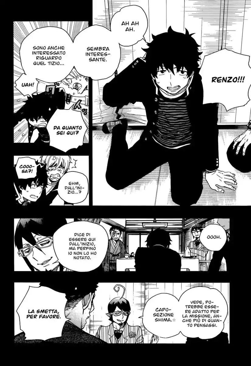 Ao no Exorcist Capitolo 65 page 15