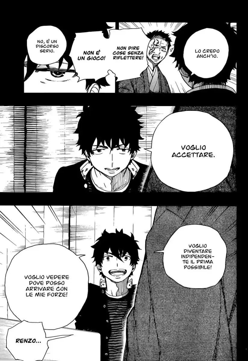 Ao no Exorcist Capitolo 65 page 16