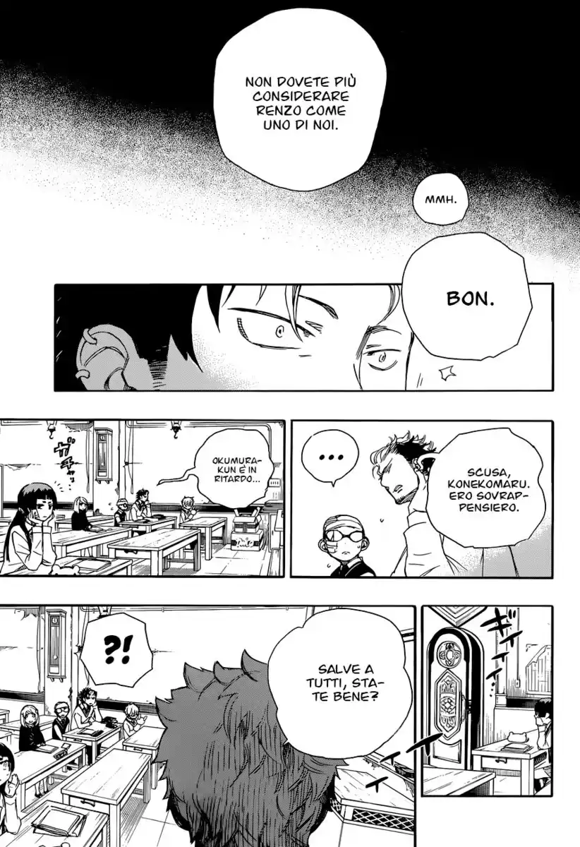 Ao no Exorcist Capitolo 65 page 18