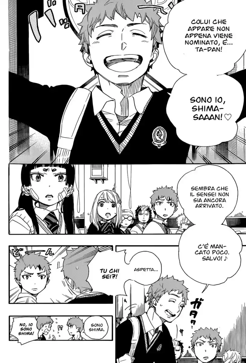 Ao no Exorcist Capitolo 65 page 21