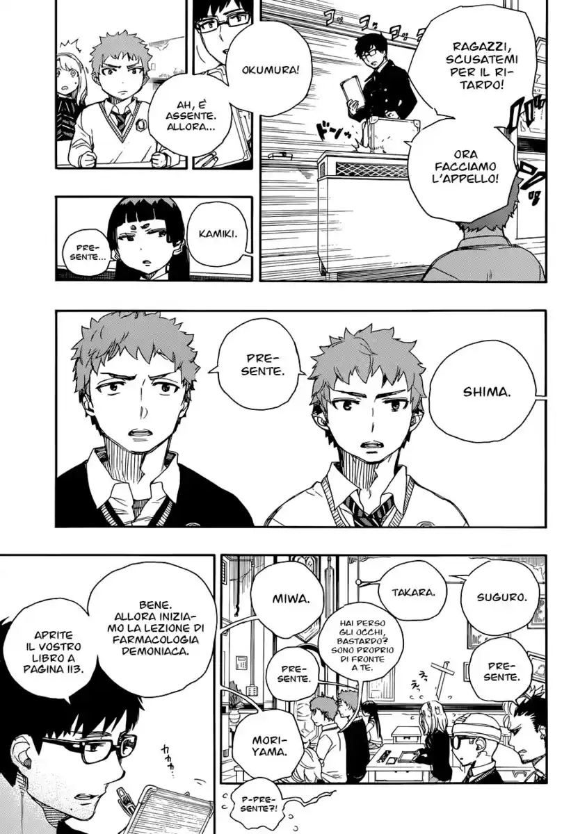 Ao no Exorcist Capitolo 65 page 22