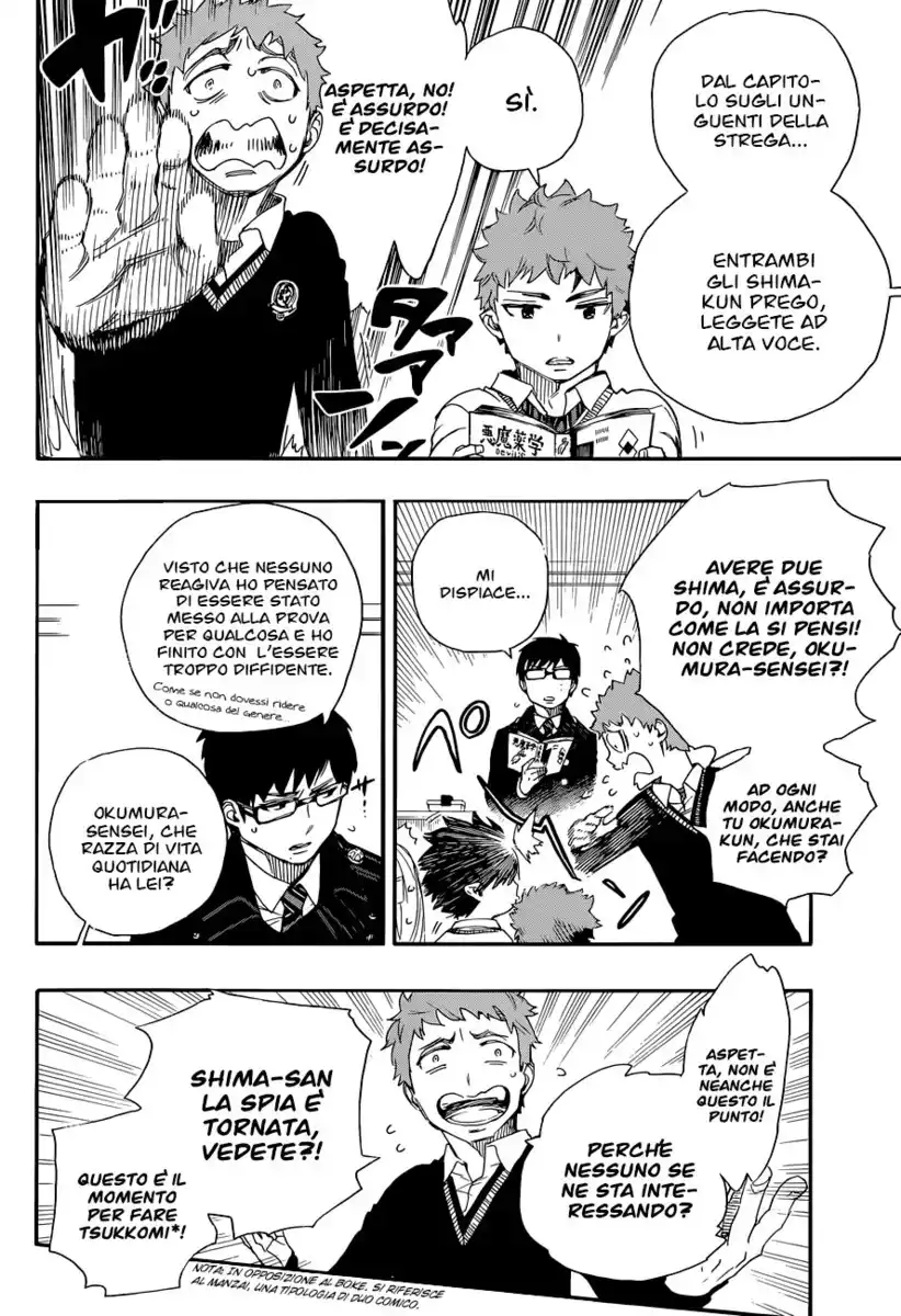 Ao no Exorcist Capitolo 65 page 23