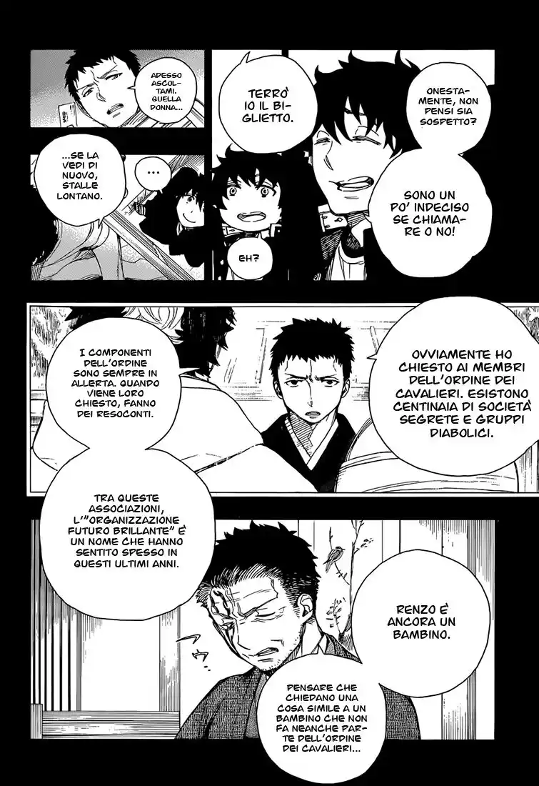 Ao no Exorcist Capitolo 65 page 9