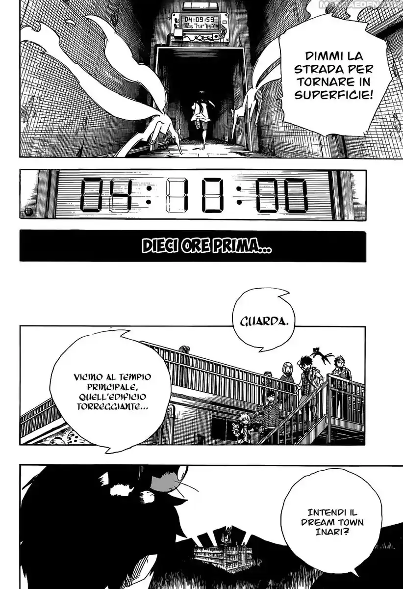 Ao no Exorcist Capitolo 54 page 13