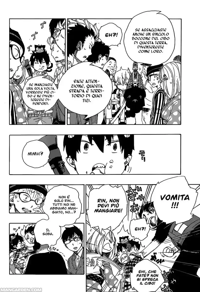 Ao no Exorcist Capitolo 54 page 15