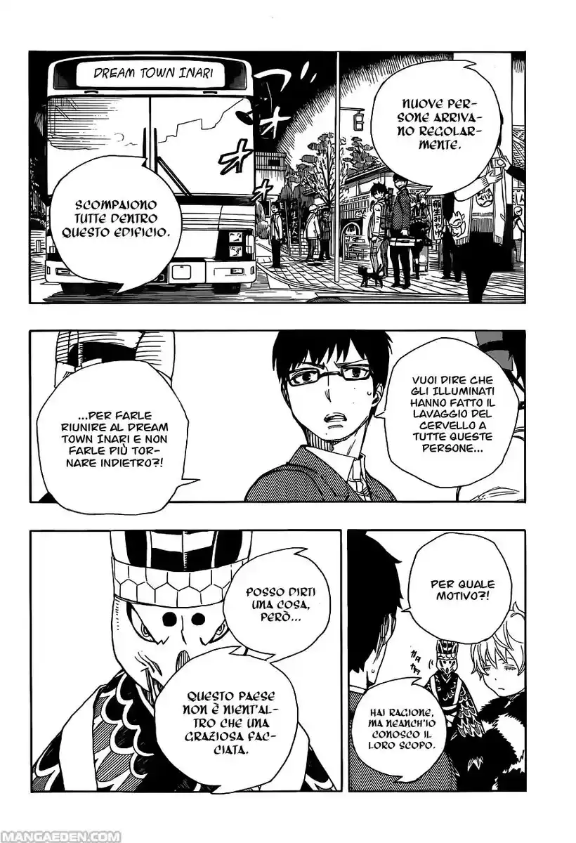 Ao no Exorcist Capitolo 54 page 17