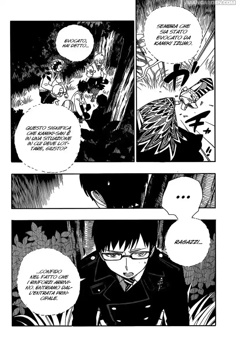 Ao no Exorcist Capitolo 54 page 25