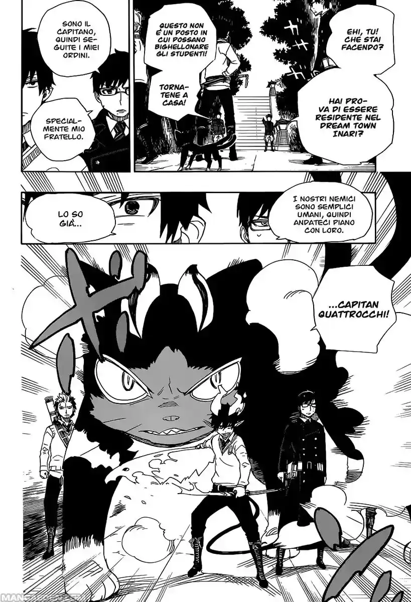 Ao no Exorcist Capitolo 54 page 27