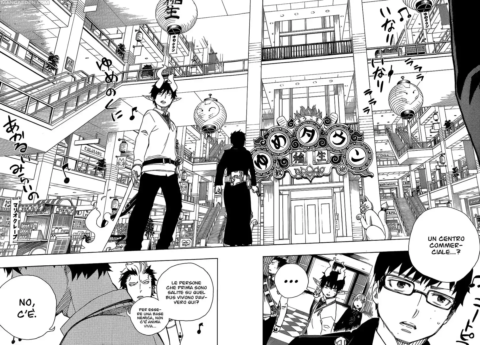 Ao no Exorcist Capitolo 54 page 31