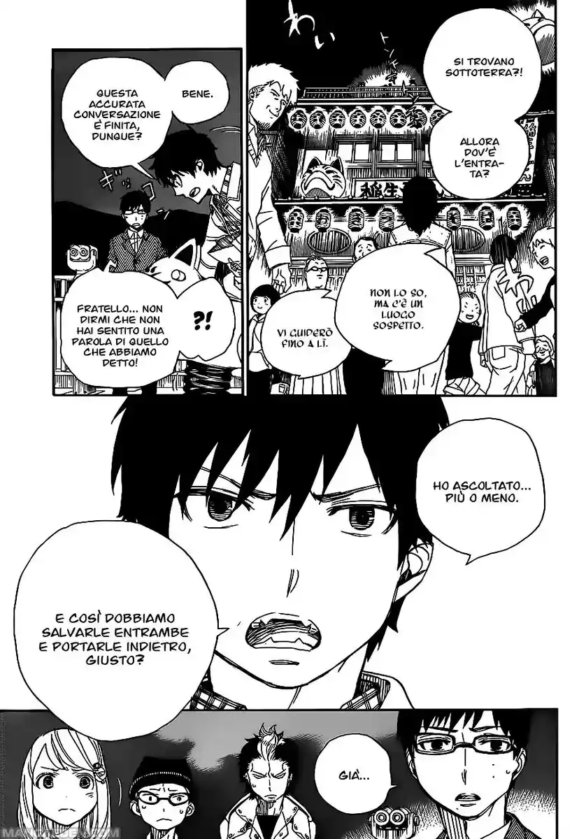 Ao no Exorcist Capitolo 53 page 12