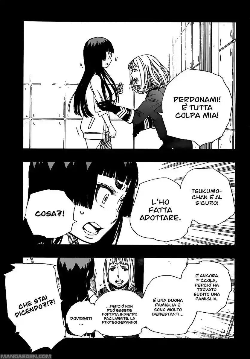 Ao no Exorcist Capitolo 53 page 16