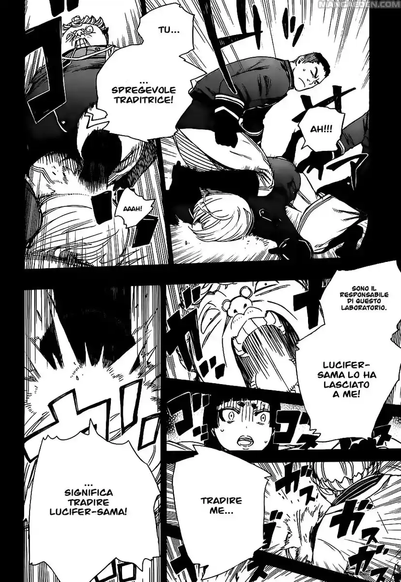 Ao no Exorcist Capitolo 53 page 23