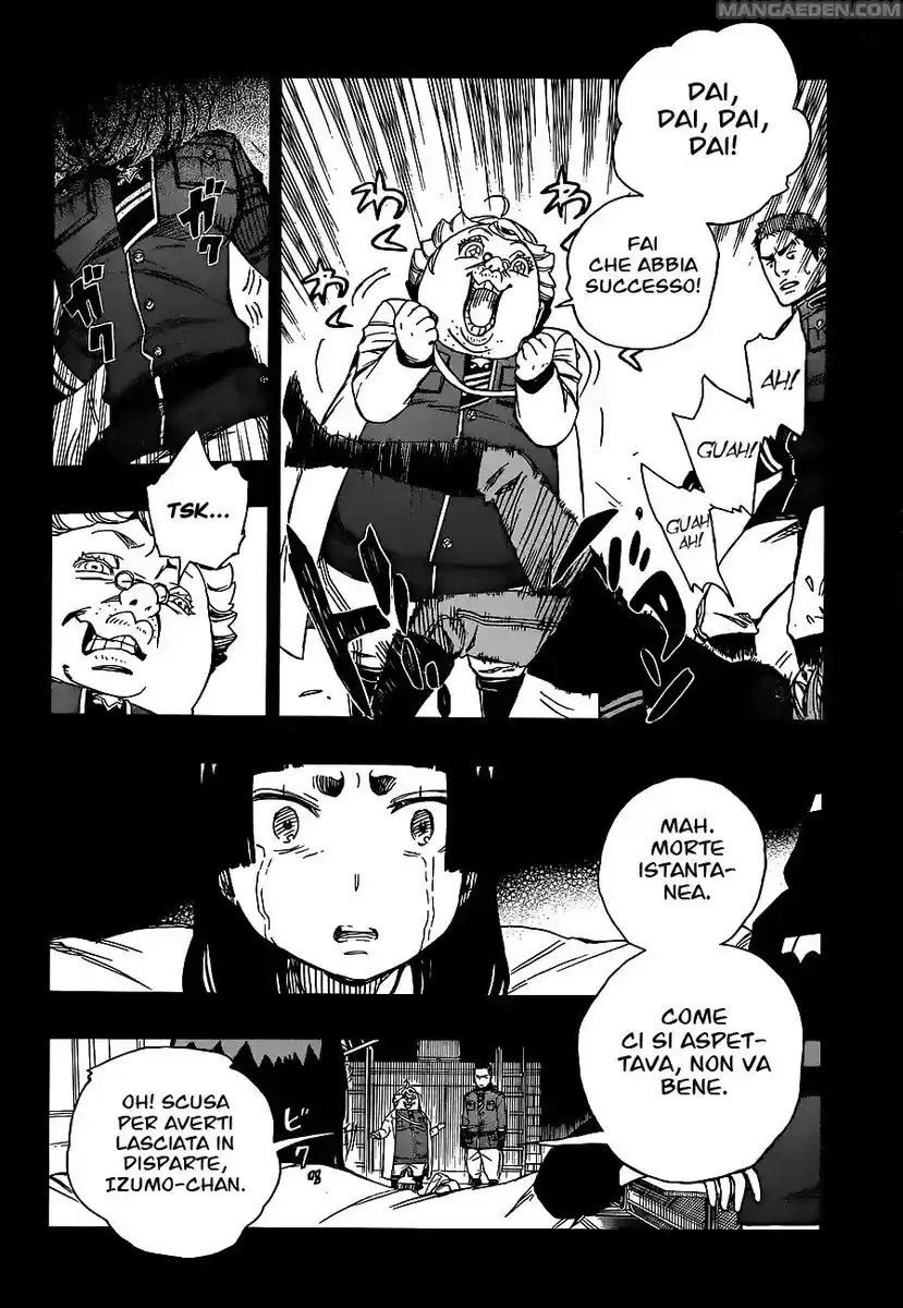 Ao no Exorcist Capitolo 53 page 28