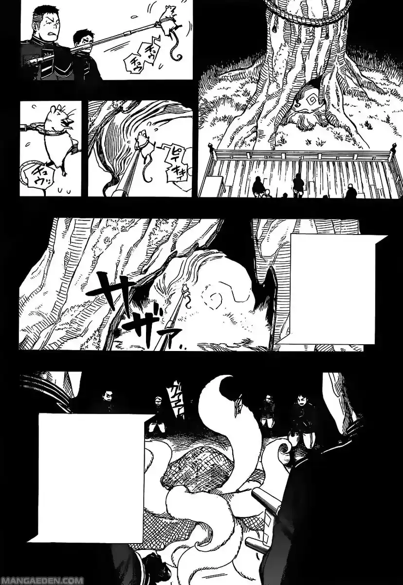 Ao no Exorcist Capitolo 53 page 6