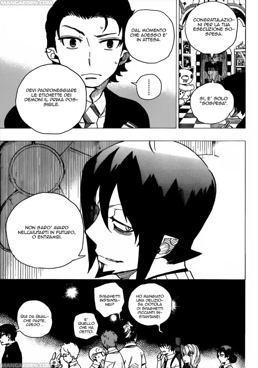 Ao no Exorcist Capitolo 40 page 11