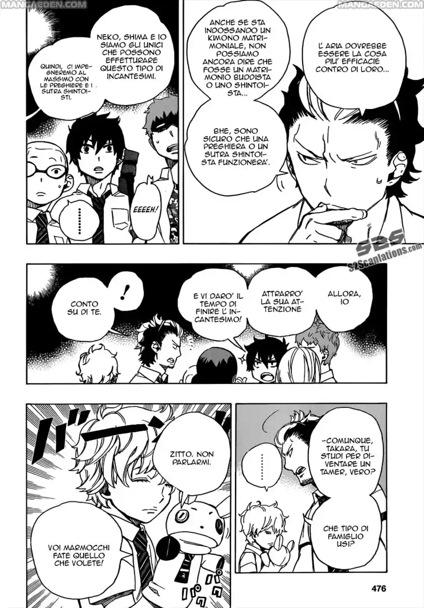 Ao no Exorcist Capitolo 40 page 16