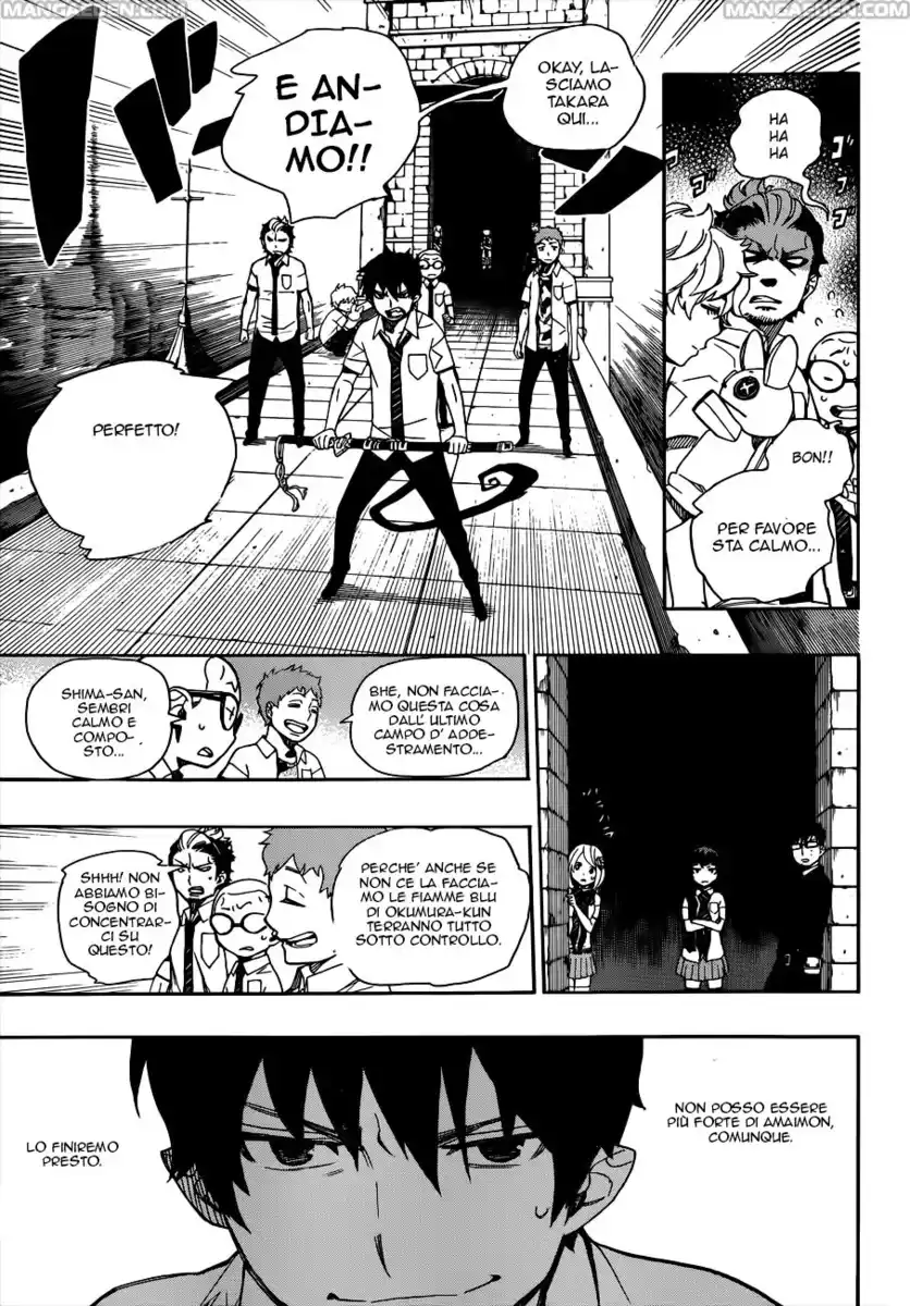 Ao no Exorcist Capitolo 40 page 17